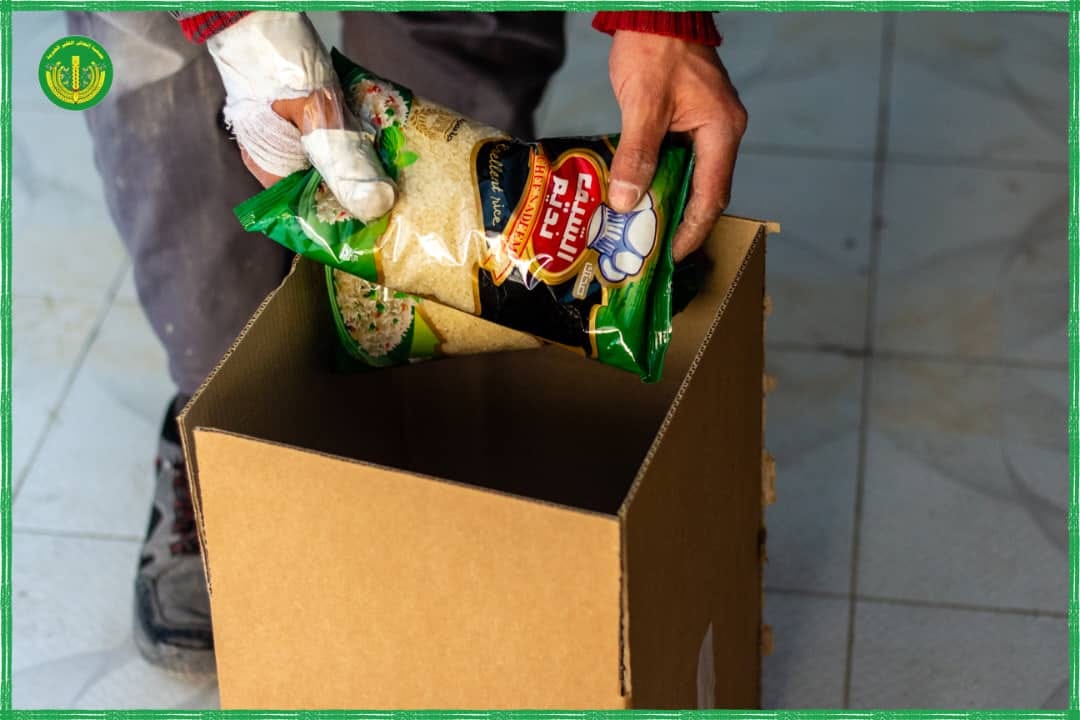 البدأ بتوزيع السلة الخاصة بالجمعية